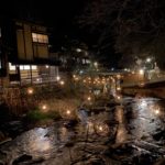 春の熊本旅行②　黒川温泉の「お宿のし湯」と「湯あかり」