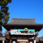 全国唯一の”八方除”の守護神を祀る寒川神社に参拝してきた。